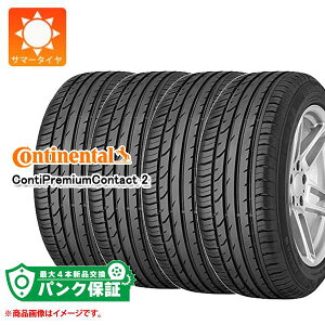 pNۏؕtyvEz4{ T}[^C 225/50R17 98V XL R`l^ R`v~AR^Ng2 R`V[ CONTINENTAL ContiPremiumContact2 ContiSealy^CΏہz
