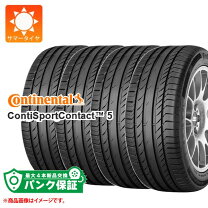 楽天市場】コンチネンタル スポーツコンタクト5 225 40 r18の通販