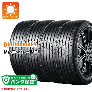 �p���N�ۏؕt���y�v����E�z4�{ �T�}�[�^�C�� 245/40R19 98Y XL �R���`�l���^�� �}�b�N�X�R���^�N�g MC6 �����t���b�g CONTINENTAL MaxContact MC6 SSR