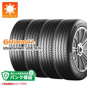 pNۏؕtyvDz4{ T}[^C 225/55R18 98H R`l^ EgR^Ng UC6 SUV CONTINENTAL UltraContact UC6 SUV