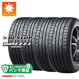 pNۏؕtyvEz4{ T}[^C 245/45R18 100W XL _bv fBbc@ DZ102 DUNLOP DIREZZA DZ102y^CΏہz