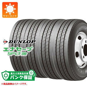 pNۏؕtyvCz4{ T}[^C 225/50R12.5 98L _bv GiZ[u SP LT38 DUNLOP ENASAVE SP LT38 yo/gbNpz