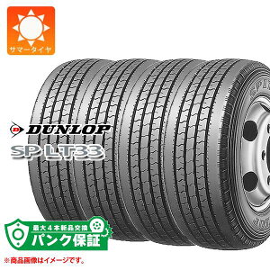 pNۏؕtyvDz4{ T}[^C 215/70R17.5 112/110L _bv SP LT33 DUNLOP SP LT33 yo/gbNpz