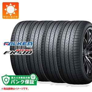 �p���N�ۏؕt���y�v����E�z4�{ �T�}�[�^�C�� 245/50ZR18 104Y XL �t�@���P�� �A�[�j�X FK510 FALKEN AZENIS FK510
