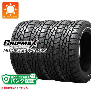 pNۏؕtyvCz4{ T}[^C LT215/65R16 102/100Q Obv}bNX }bhCW R/T MAX zCg^[ GRIP MAX MUD Rage R/T MAXy^CΏہz