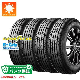 パンク保証付き【プランD】4本 サマータイヤ 275/65R17 115H グッドイヤー エフィシエントグリップSUV HP01 GOODYEAR EfficientGrip SUV HP01【タイヤ交換対象】