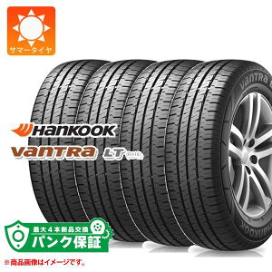 �p���N�ۏؕt���y�v����B�z4�{ �T�}�[�^�C�� 165R13C 94/92P �n���R�b�N �o���g��LT RA18 HANKOOK Vantra LT RA18 �y�o��/�g���b�N�p�z
