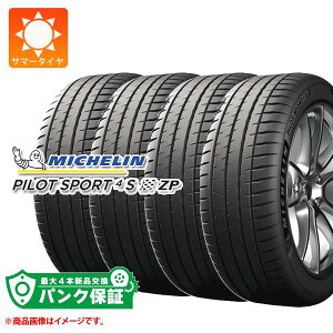 �p���N�ۏؕt���y�v����G�z4�{ �T�}�[�^�C�� 245/35ZR19 (93Y) XL �~�V������ �p�C���b�g�X�|�[�c4S �����t���b�g TPC GM���F MICHELIN PILOT SPORT4S ZP