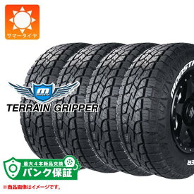 パンク保証付き【プランE】4本 サマータイヤ 285/55R20 122/119Q モンスタ テレーングリッパー ホワイトレター MONSTA TERRAIN GRIPPER【タイヤ交換対象】