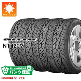 パンク保証付き【プランH】4本 サマータイヤ 315/30R22 107W XL ニットー NT420V NITTO NT420V【タイヤ交換対象】