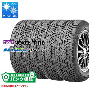 pNۏؕtyvBz4{ I[V[Y 185/65R15 88H lNZ Gku[ 4V[Y NEXEN N'blue 4Season