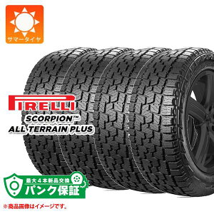 pNۏؕtyvFz4{ T}[^C 265/50R20 111T XL s XR[sI I[e[ vX ubN^[ PIRELLI SCORPION ALL TERRAIN Plusy^CΏہz