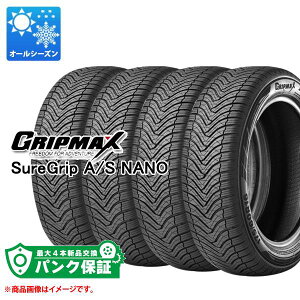 pNۏؕtyvBz4{ I[V[Y 165/55R15 75H Obv}bNX VAObv A/Sim GRIP MAX SureGrip A/S NANO