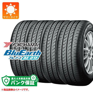 pNۏؕtyvCz4{ T}[^C 205/60R16 92H Rn} u[A[X AE-01F YOKOHAMA BluEarth AE-01Fy^CΏہz