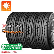楽天市場】DNA map ES340の通販