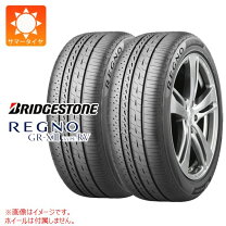 楽天市場】215／60r17 レグノの通販