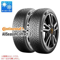 楽天市場】245／40r20 コンチネンタルの通販