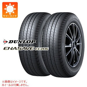 �y�^�C�������Ώہz2�{ �T�}�[�^�C�� 175/65R15 84H �_�����b�v �G�i�Z�[�u EC205 DUNLOP ENASAVE EC205