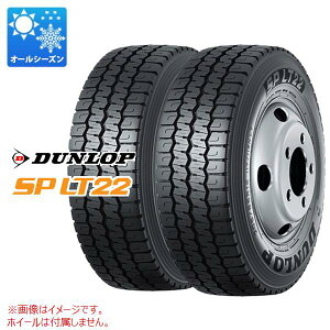 2{ I[V[Y 195/70R17.5 112/110N _bv SP LT22 DUNLOP SP LT22 yo/gbNpz
