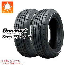 【タイヤ交換対象】2本 サマータイヤ 145/80R12 80/78Q グリップマックス スタチャー HC-V ホワイトレター GRIP MAX STATURE HC-V 【バン/トラック用】