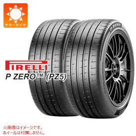 【タイヤ交換対象】2本 サマータイヤ HLHL285/30R21 103Y XL ピレリ P ゼロ PZ5 ピレリノイズキャンセリングシステム MO-S メルセデス承認 elt 電気自動車用 PIRELLI P ZERO PZ5 PNCS