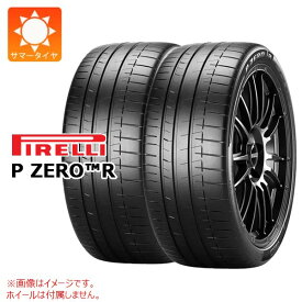 2本 サマータイヤ 325/30ZR21 (108Y) XL ピレリ P ゼロR NA2 ポルシェ承認 PIRELLI P ZERO R