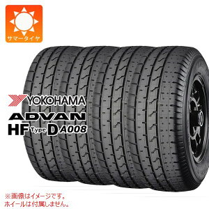 4�{ �T�}�[�^�C�� 225/50R15 91V ���R�n�} �A�h�o��HF �^�C�vD A008 A008S YOKOHAMA ADVAN HF TypeD A008