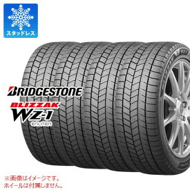 4本 スタッドレスタイヤ 165/55R15 75Q ブリヂストン ブリザック WZ-1 BRIDGESTONE BLIZZAK WZ-1