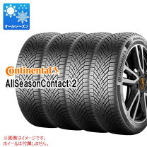楽天市場】245 35r20 コンチネンタルの通販