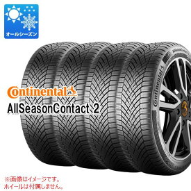 4本 オールシーズン 185/50R16 81H コンチネンタル オールシーズンコンタクト2 CONTINENTAL AllSeasonContact2