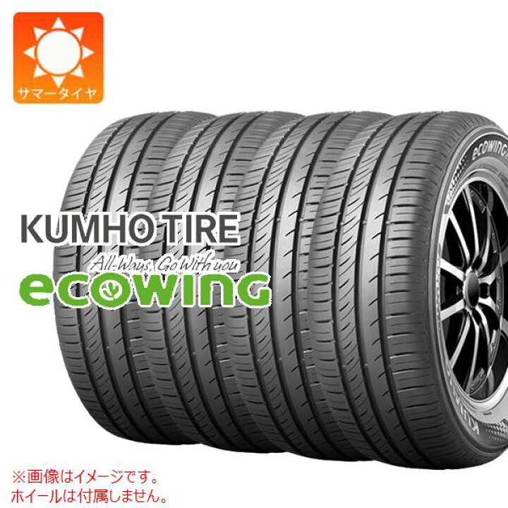 楽天市場】4本 サマータイヤ 195/60R16 89H クムホ エコウィング ES31 
