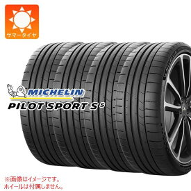 【タイヤ交換対象】4本 サマータイヤ 335/30ZR21 (109Y) XL ミシュラン パイロットスポーツS5 AML アストンマーチン承認 MICHELIN PILOT SPORT S5