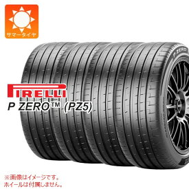 【タイヤ交換対象】4本 サマータイヤ HLHL285/30R21 103Y XL ピレリ P ゼロ PZ5 ピレリノイズキャンセリングシステム MO-S メルセデス承認 elt 電気自動車用 PIRELLI P ZERO PZ5 PNCS