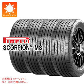 【タイヤ交換対象】4本 サマータイヤ 295/40R21 111V XL ピレリ スコーピオンMS NE0 ポルシェ承認 elt 電気自動車用 PIRELLI SCORPION MS