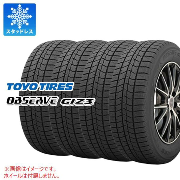 楽天市場】4本 スタッドレスタイヤ 215/60R17 96Q トーヨー オブザーブ 