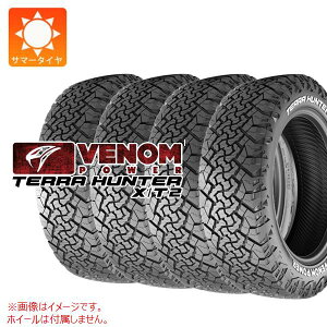 4本 サマータイヤ 265/70R16 112T ヴェノムパワー テラハンター X/T2 ホワイトレター VENOM POWER TERRA HUNTER X/T2