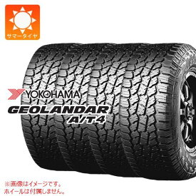 4本 2026年製 サマータイヤ 225/70R16 103H ヨコハマ ジオランダー A/T4 G018 ブラックレター YOKOHAMA GEOLANDAR A/T4 G018