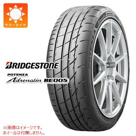【タイヤ交換対象】1本 サマータイヤ 165/55R15 75V ブリヂストン ポテンザ アドレナリン RE005 BRIDGESTONE POTENZA Adrenalin RE005