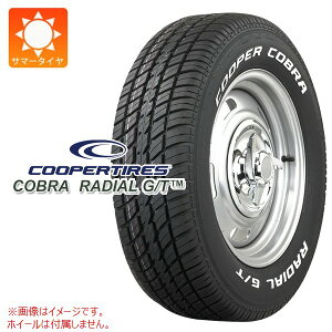 �y�^�C�������Ώہz1�{ �T�}�[�^�C�� P225/70R15 100T �N�[�p�[ �R�u�� ���W�A��G/T �z���C�g���^�[ COOPER COBRA RADIAL G/T