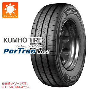 1{ T}[^C 215/65R16 109/107T Nz |[g KC53 KUMHO PorTran KC53