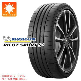 【タイヤ交換対象】1本 サマータイヤ 335/30ZR21 (109Y) XL ミシュラン パイロットスポーツS5 AML アストンマーチン承認 MICHELIN PILOT SPORT S5