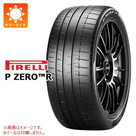 1本 サマータイヤ 325/30ZR21 (108Y) XL ピレリ P ゼロR NA2 ポルシェ承認 PIRELLI P ZERO R