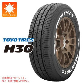 【タイヤ交換対象】サマータイヤ 215/60R17 C 109/107R トーヨー H30 ホワイトレター TOYO TOYO H30 【バン/トラック用】