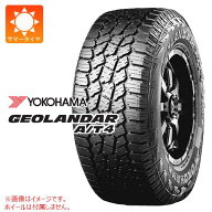 1本 サマータイヤ LT265/60R20 121/118S ヨコハマ ジオランダー A/T4 G018 ブラックレター YOKOHAMA GEOL…