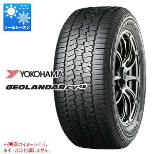 1{ I[V[Y 225/60R17 99V Rn} WI_[ CV 4S G061 YOKOHAMA GEOLANDAR CV 4S G061
