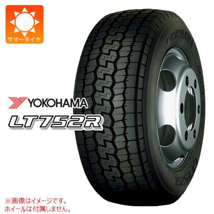 楽天市場】1本 サマータイヤ 205/60R17.5 111/109N ヨコハマ LT752R 