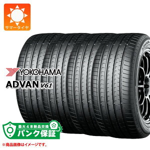 pNۏؕtyvEz4{ T}[^C 225/55R18 98H Rn} Aho V61 V61H YOKOHAMA ADVAN V61y^CΏہz