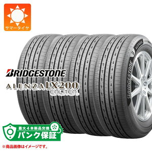 �p���N�ۏؕt���y�v����D�z4�{ �T�}�[�^�C�� 175/80R16 91S �u���a�X�g�� �A�����U LX200 BRIDGESTONE ALENZA LX200�y�^�C�������Ώہz