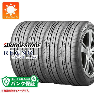 pNۏؕtyvEz4{ T}[^C 225/55R18 102V XL uaXg Om GR-X3 ^CvRV BRIDGESTONE REGNO GR-X3 TYPE RVy^CΏہz