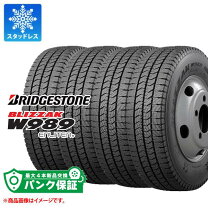 楽天市場】205／70r16 111／109 w979の通販